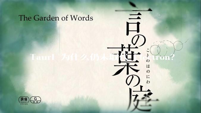 Tauri 为什么仍未取代 Electron？